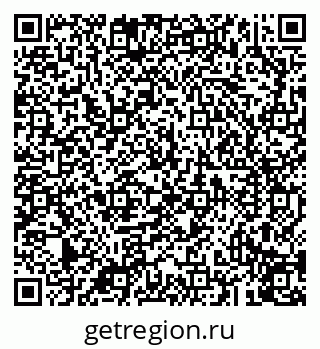 79043210920