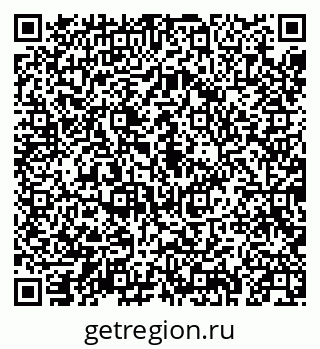 79043210928