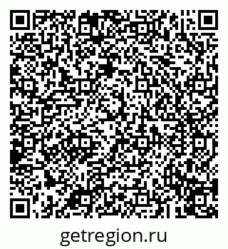 79043210979