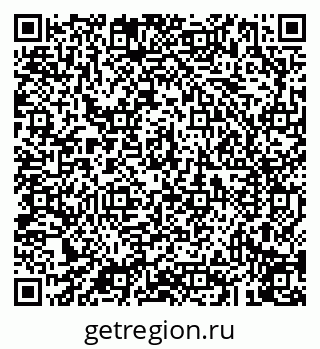 79043210984