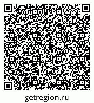 79043210986