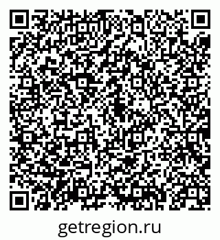 79043210989