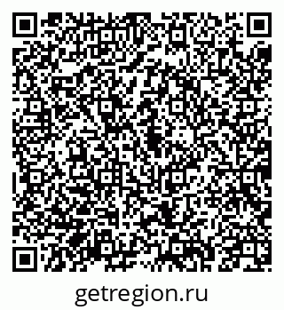 79043211001