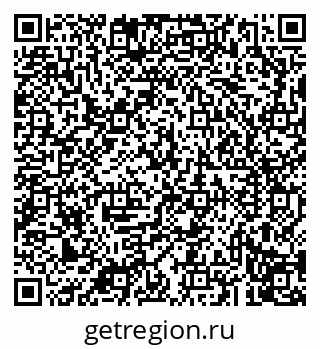 79043211003
