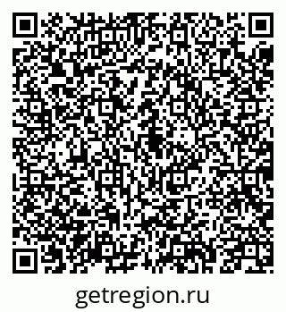 79043211004