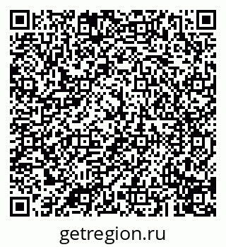 79043211008