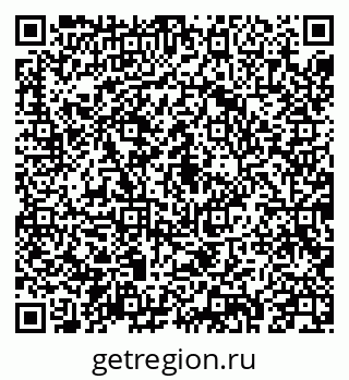 79043211011