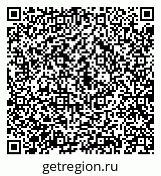 79043211012