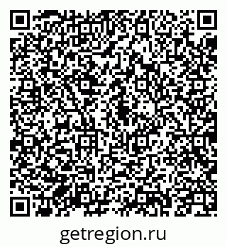 79043211014