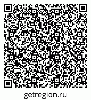 79043211023