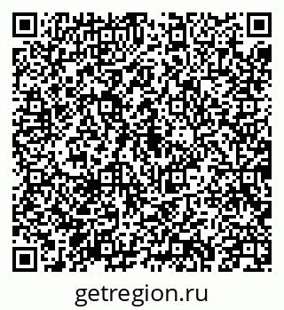 79043211025