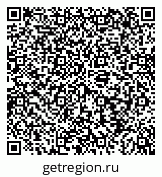 79043211029