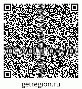 79043211030
