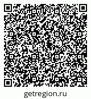 79043211032