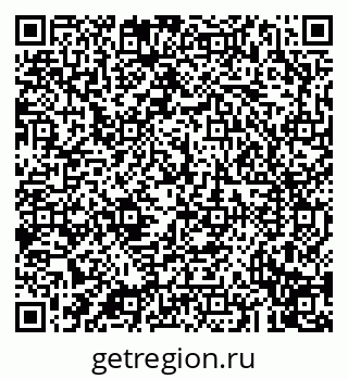 79043211049