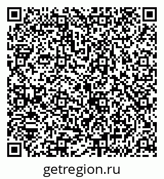 79043211050