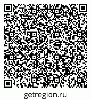 79043211060