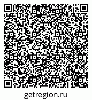 79043211070