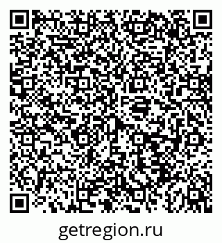 79043211071