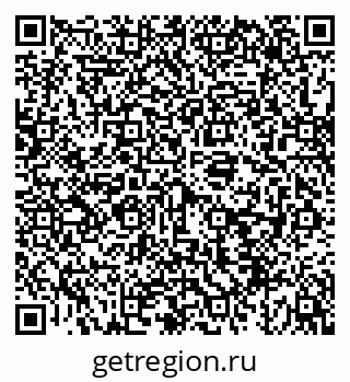 79043211072