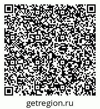 79043211075
