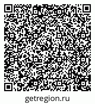 79043211080