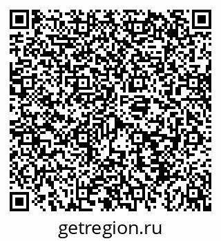 79043211081