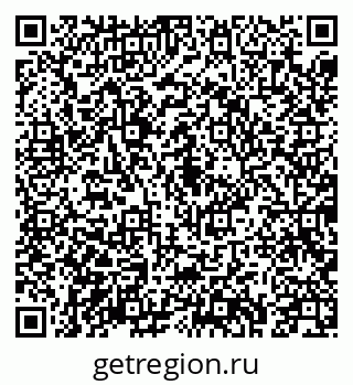 79043211083