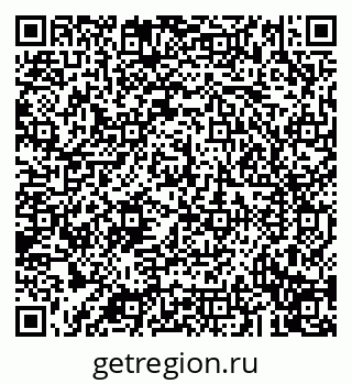 79043211099