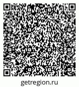 79043211103