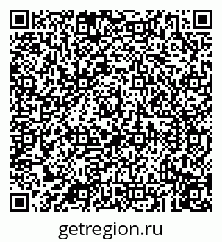 79043211108