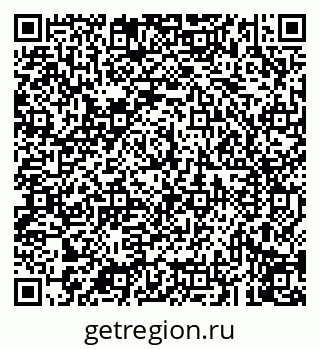 79043211116