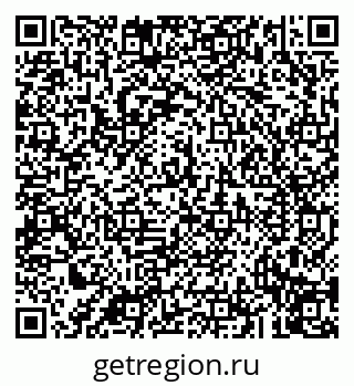 79043211119