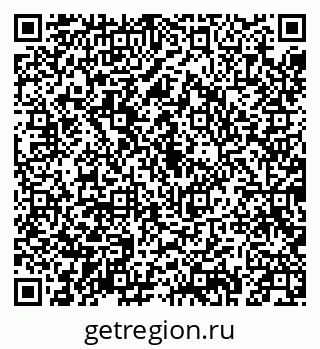 79043211122