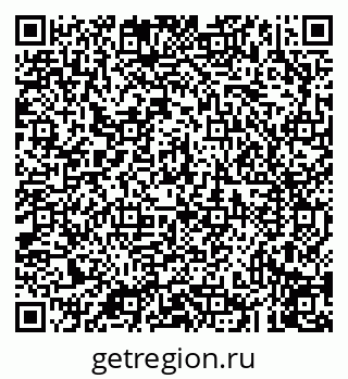 79043211124