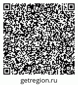 79043211125
