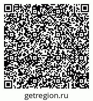 79043211129