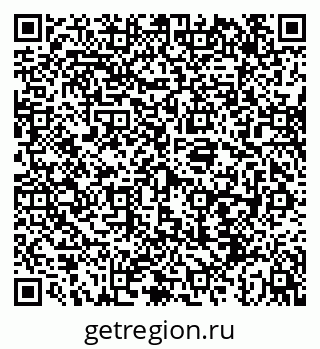 79043211130