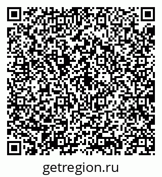 79043211134