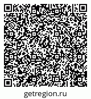 79043211137