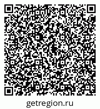 79043211139