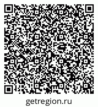79043211142
