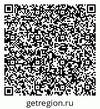 79043211143