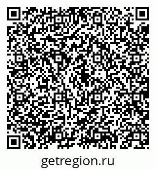 79043211154