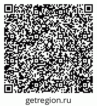 79043211155