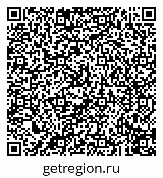 79043211170