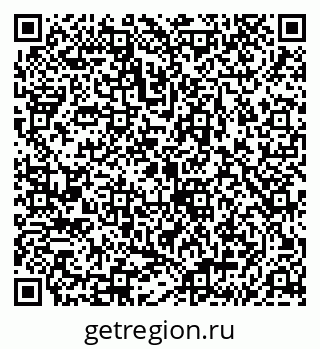79043211172