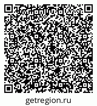 79043211179