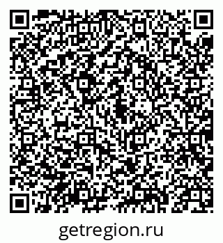 79043211181