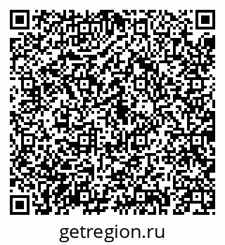 79043211192